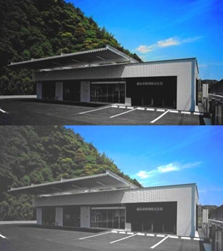総合水処理株式会社 社屋